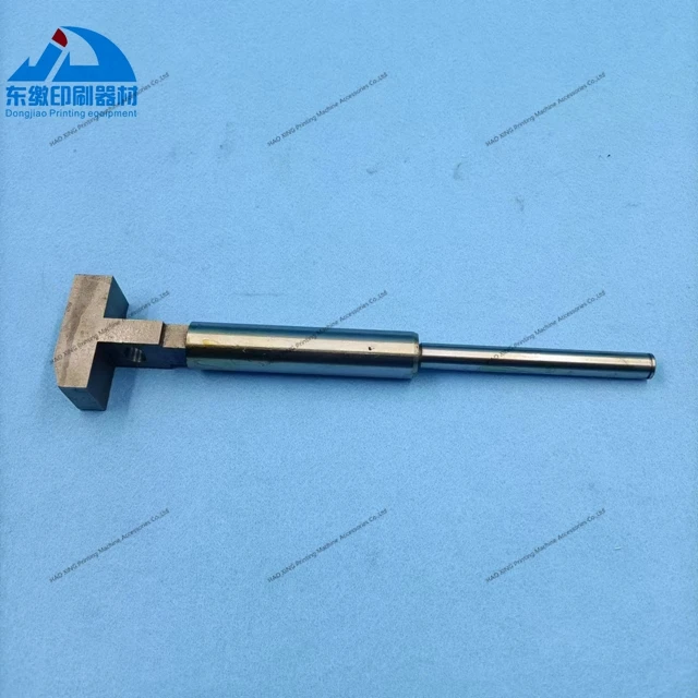 Leva di regolazione dei pezzi di ricambio per macchine da stampa offset per accessori per macchine da stampa Roland 700 Leva di regolazione di alta qualità