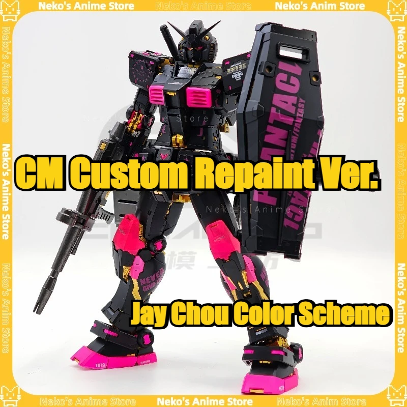 

【Индивидуальный заказ】CM Custom Fat Tiger Model MGU Jay Chou Color Scheme 1/100 2.0 RGU Китайский увеличенный комплект модели Фигурка в подарок