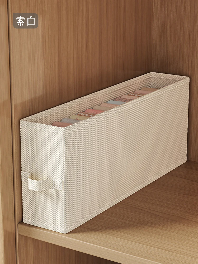

Large Capaci Narrow Long Storage Box Clothes Organizer Der Sle Storage Basket for Wardrobe Bedroom Simple Design