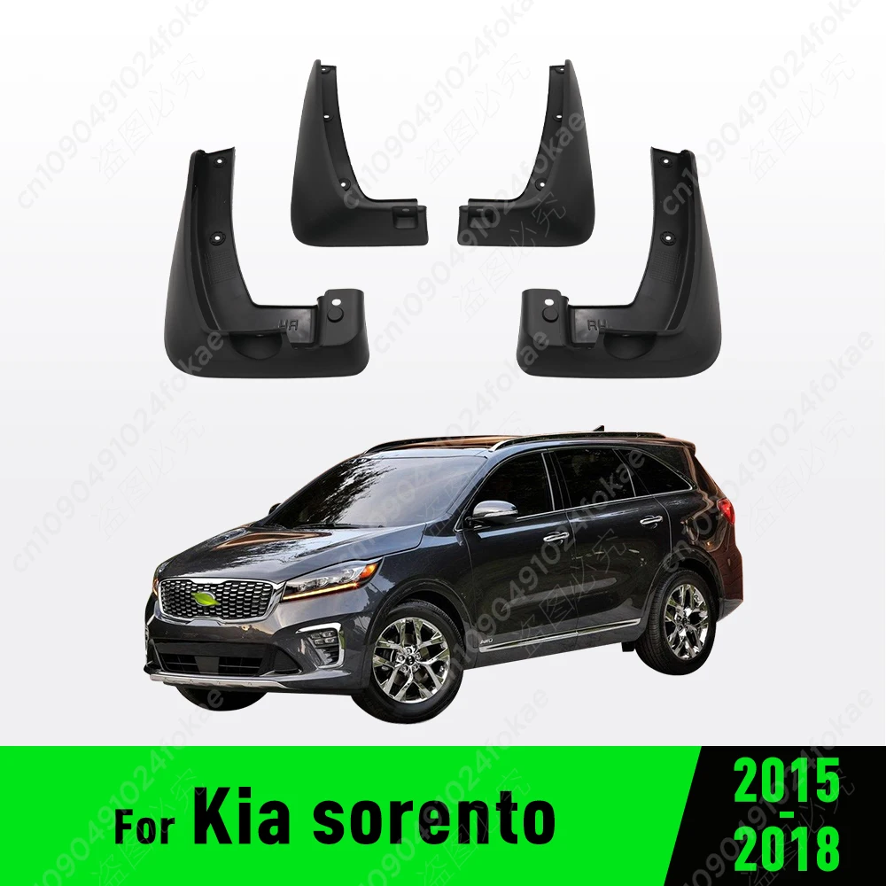 For Kia sorento 2015 2016 2017 2018 Fender Mudguard Mud Flaps Guard Splash Flap Mudguards Car Accessories