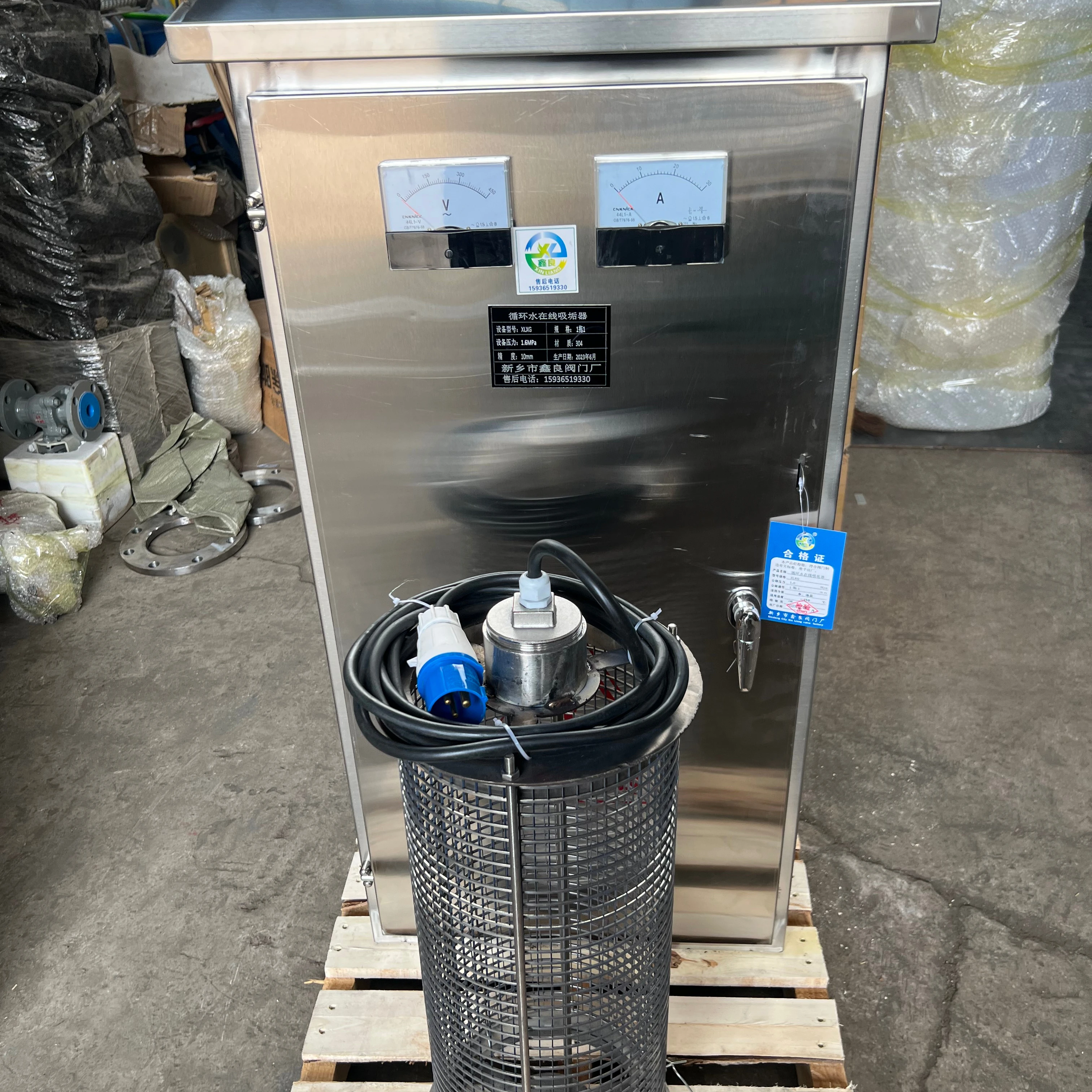 

Stainless Steel Electric Hydraulic Sewage Pump Irrigation Large Flow Oil Immersion Submersible Pump