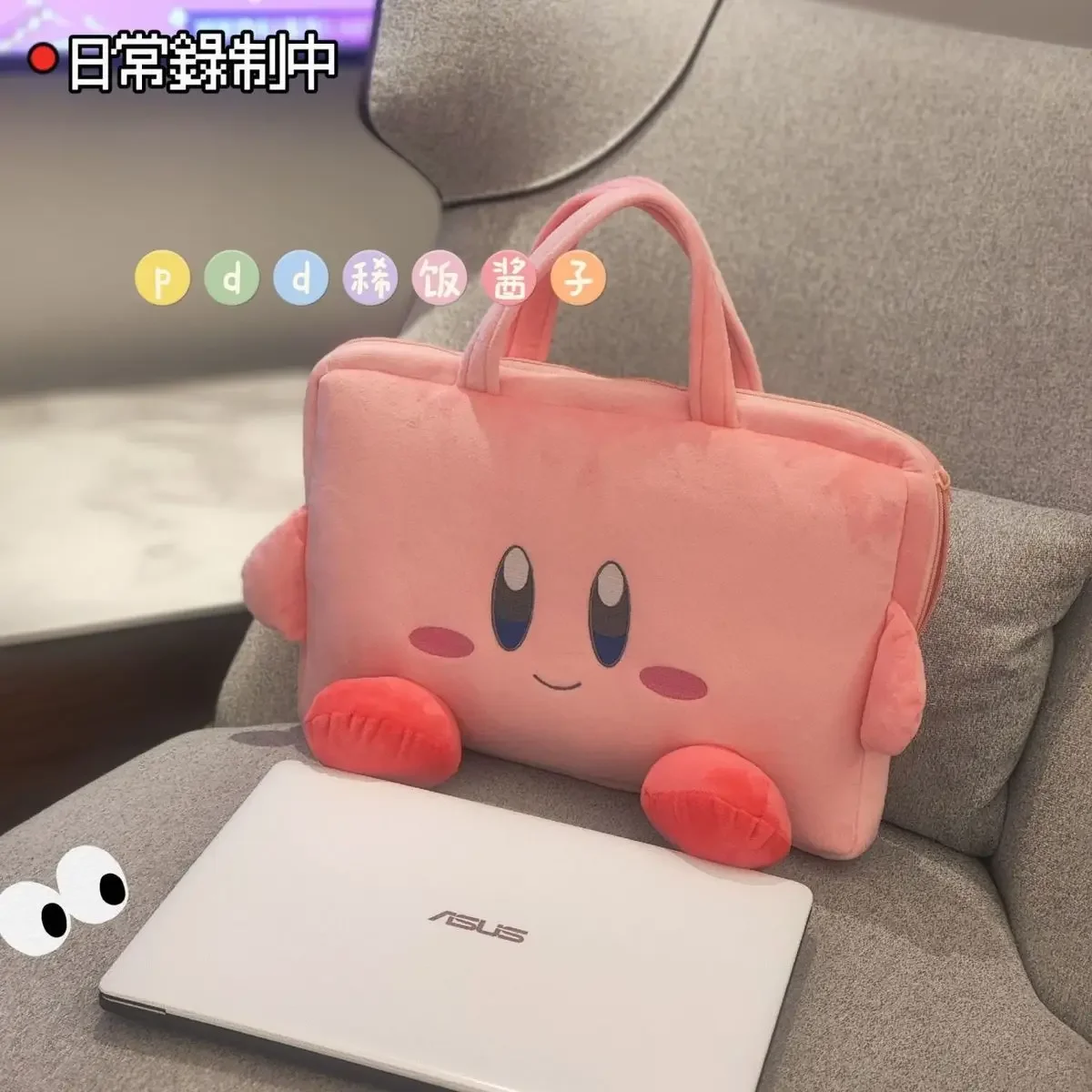 

Сумка для ноутбука 14 дюймов Kirby Star, сумка для ноутбука 14 дюймов, 15,6 дюйма, 16,1 дюйма, для студентов с большой емкостью