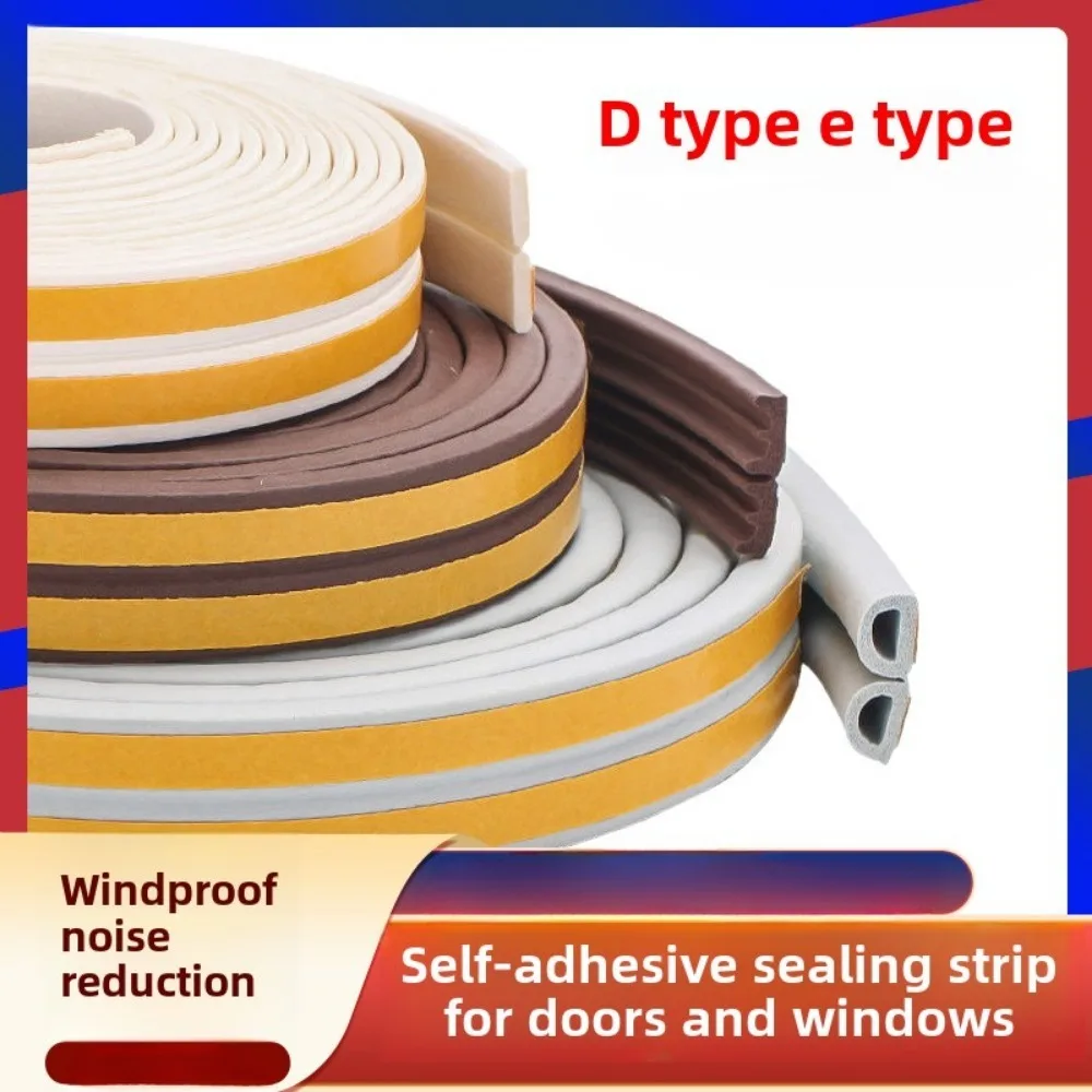 6M ประตูหน้าต่าง WEATHER Strip DIEP Self กาวซีลยางซีลโฟมเทปกันฝุ่น Soundproof ฉนวนกันความร้อน Strip