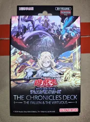 Yugioh KONAMI Duel Monsters Fallen Virtuous CH01 Chronicles Deck TFTV Asian English Collection Sealed Booster Box