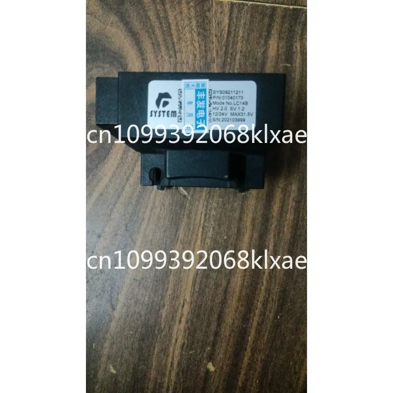 sys09211128-lc14b-ダンフォス-dcインバーターコンプレッサードライバー-secop-bd14f