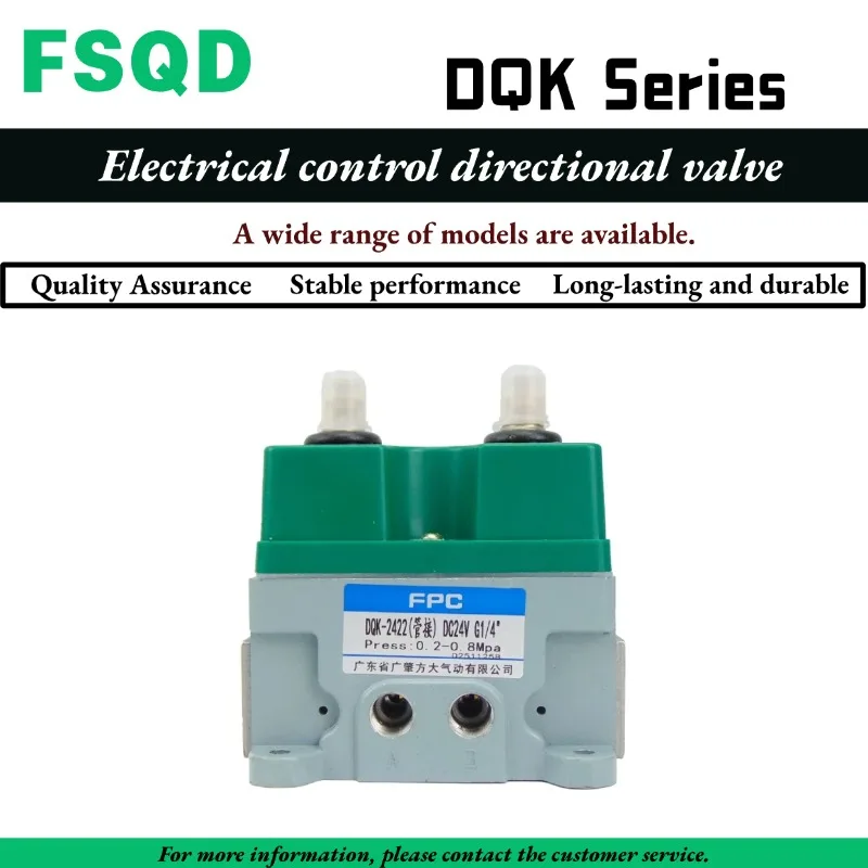 

Электромагнитный клапан направленного действия DQK-1422 DQK-2422 2442 2642C AC220V DC24V G1-4 2 серии DQK для FANGDA (1 шт.)