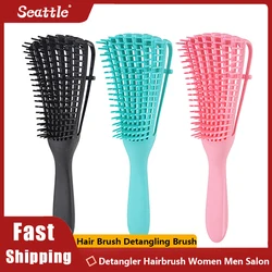 Hair Brush Detangling Brush Scalp Massage Hair Comb Detangling Brush for Curly Hair Brush Detangler Hairbrush Women Men Salon