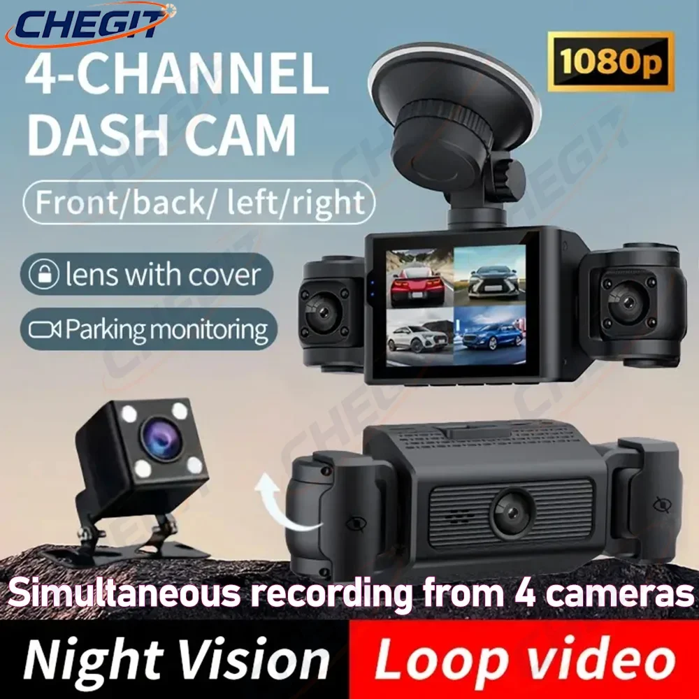 360 ° سيارة داش كام 4 قنوات مسجل فيديو واي فاي 1080P جهاز تسجيل فيديو رقمي للسيارات 4 عدسة الجبهة اليسرى اليمنى مع الكاميرا الخلفية الصندوق الأسود ملحقات السيارة #1