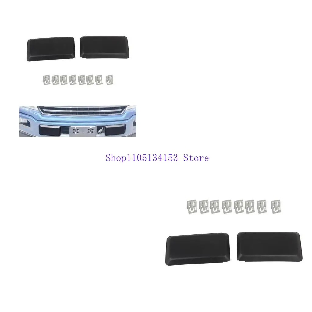 

HG89 Bumper Guard Pads Вставьте замену ABS Bumper INSERT CAR CRIMPRENTIONS Простая установка, подходящая для автомобиля F150
