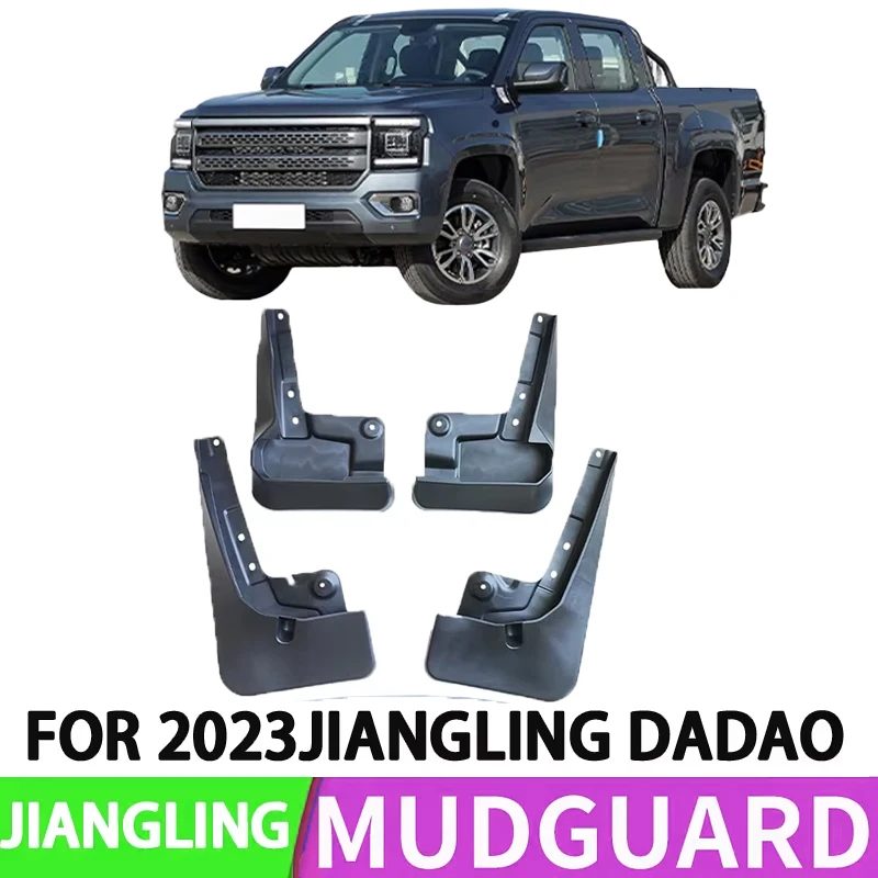 It Is Suitable for 2023 Jiangling Avenue JIANGLING DADAO Car Front and Rear Wheel Special Fender Splash Retroducer