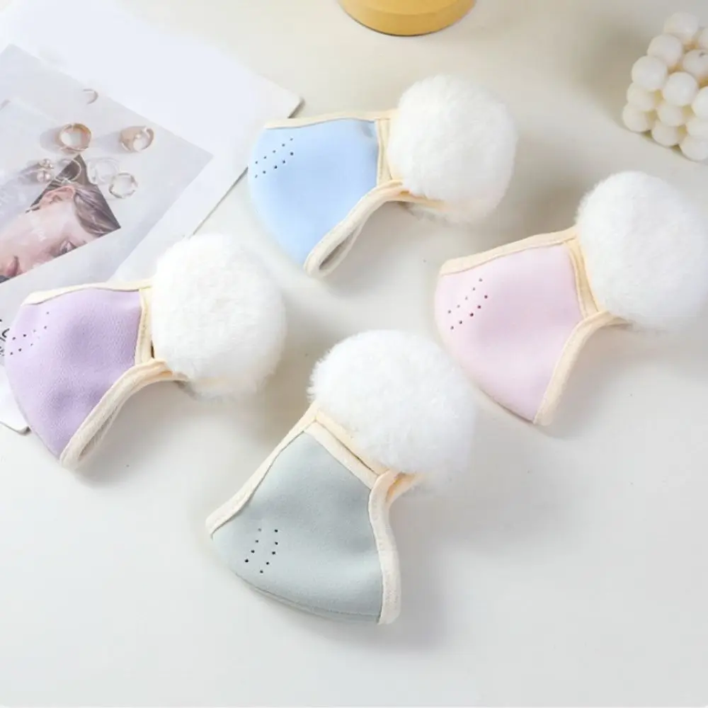 New Soft Fluffy Kid Winter Ear Muff Warm 3D Stereoscopic Coldproof Mask Plush Fluffy Breathable Warm Earmuffs Winter Autumn