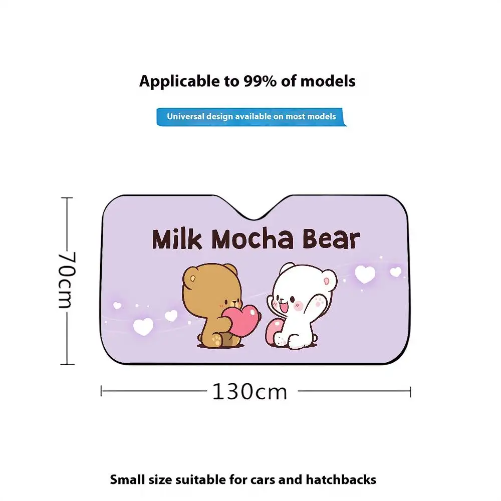 Cartoon M-Milk And M-Mocha Car SunShade Car Sunshade Covers Cover Universal Windscreen Folding Visor - view 5