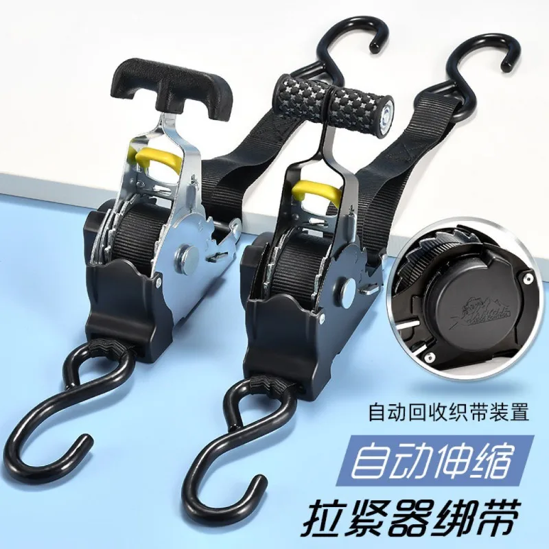 Auto Retractable Ratchet Tensioner Double Hook Cargo Strap Binding Fastening Device