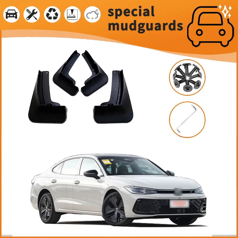 

Suitable for 25 Passat PRO fender car tire anti-splash mudguard