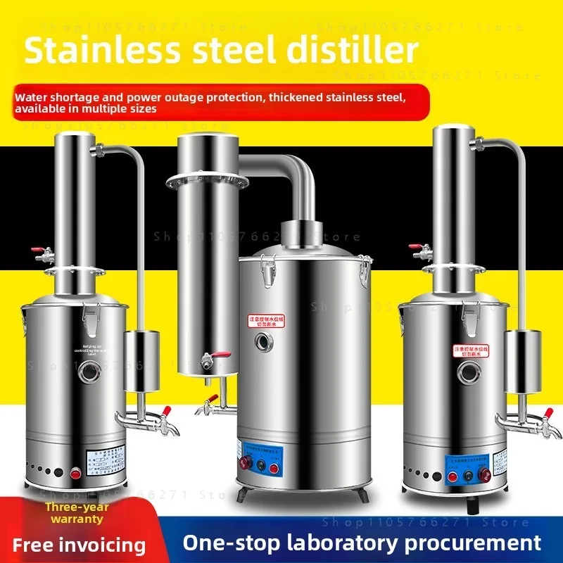 Stainless Steel Distilled Water Maker Lab Water Distiller Home Use Boiler
