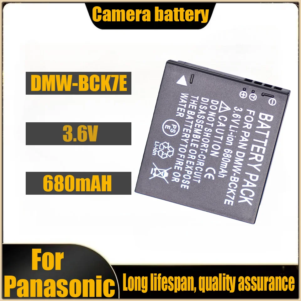 DMW-BCK7E Battery F… - image