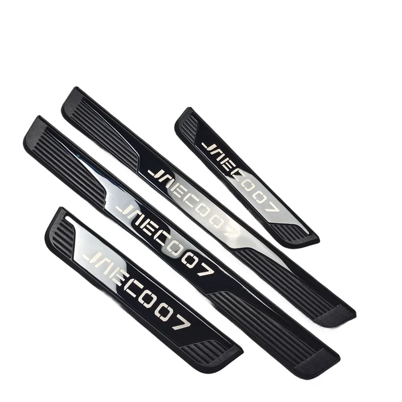 For Chery Jaecoo 7 J7 2023 2024 2025 2026 2027 Car Auto Part Abs Stainless Steel Door Sill Protector Pedal Scuff Plate Supplies