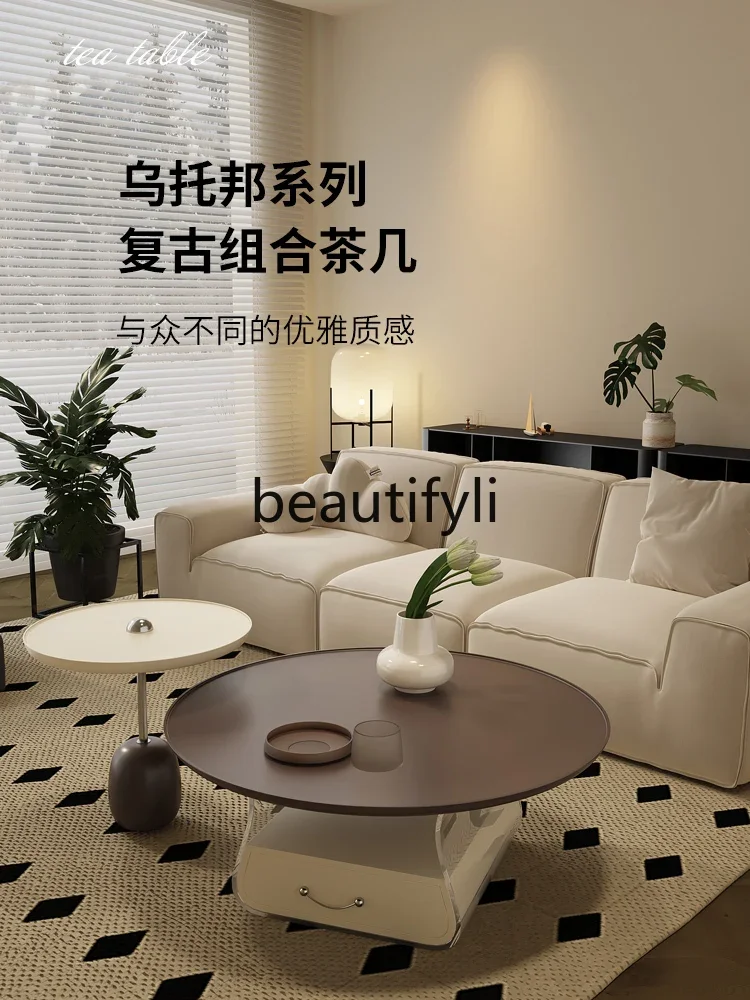 

S7486teae Cream ветер журнальный столик гостиная бытовой свет роскошный элитный маленькая квартира минималистичный круглый французский креативный