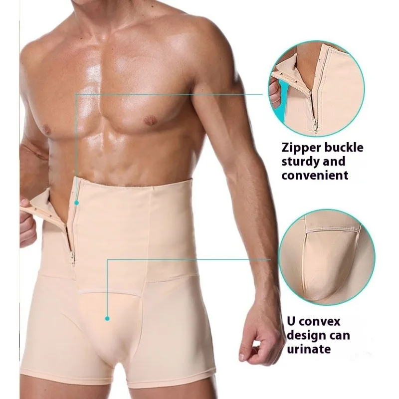 الرجال عالية الخصر المشكل الملابس الداخلية الصيف التخسيس ضغط سراويل داخلية للرجال مع سحاب لبطن الدهون الصالة الرياضية مدرب خصر الملاكمين