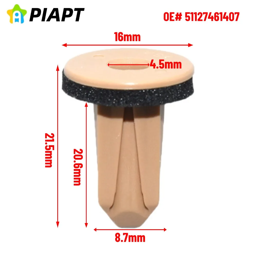 20PCS Oe# 511274614…