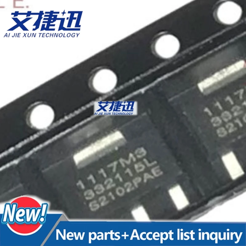100pcs/lot SPX1117M3-L-3.3 SOT-2231117M3 chips Electronic components