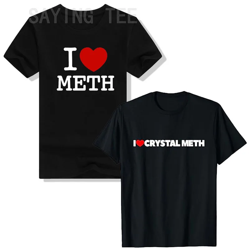 

Футболки с надписью «I Love Meth» (сердечко), топы с надписью «I Love Meth», Мужская модная смешная крутая графическая одежда, летняя праздничная одежда