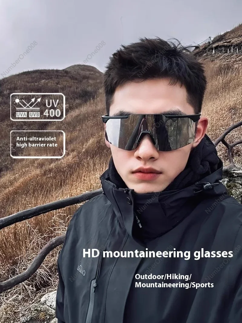 Outdoor Hiking Goggles UV-proof Men's Large-frame Sports Cycling Windproof Glasses, Snow-climbing Sunglasses