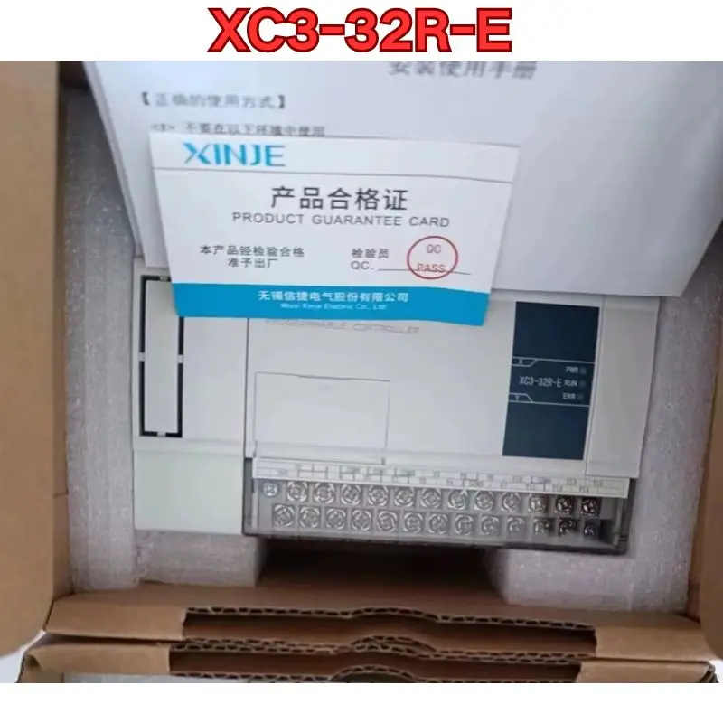 New PLC module XC3-32R-E The latest quotation in July 2026