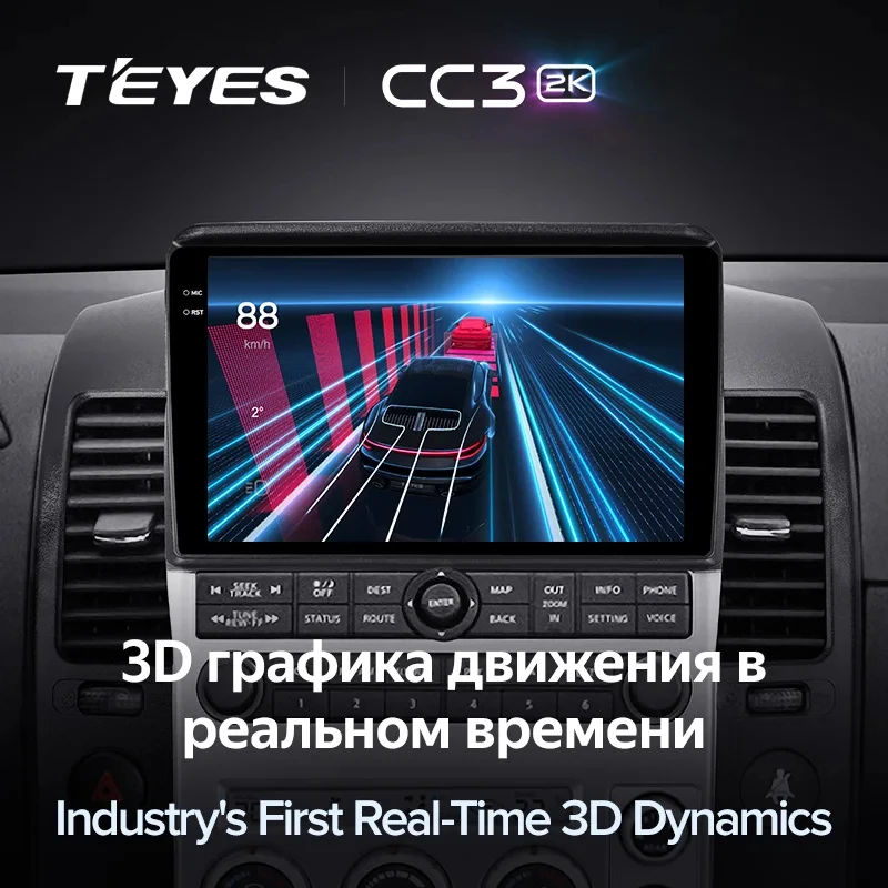 TEYES CC3L CC3 2K For Nissan Pathfinder R51 2004 - 2009 Car Radio Multimedia Video Player Navigation Stereo GPS Android 10