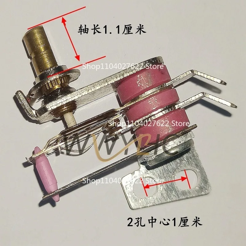Suitable for frying machine adjusting fire switch KST101 electric hot pot electric heating pan electric fryer barbecue machine