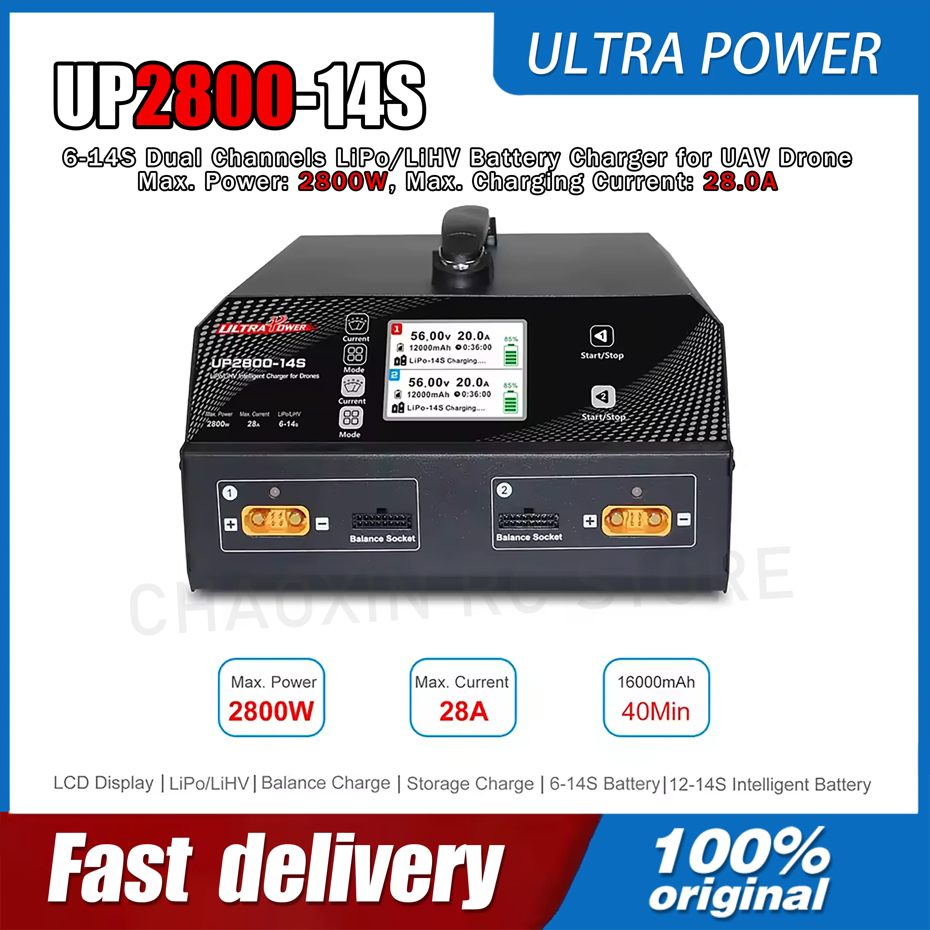 ULTRA POWER UP2800-14S 2X1400W 28A 6-14S LiPo/LiHV Battery UAV Drone Charger
