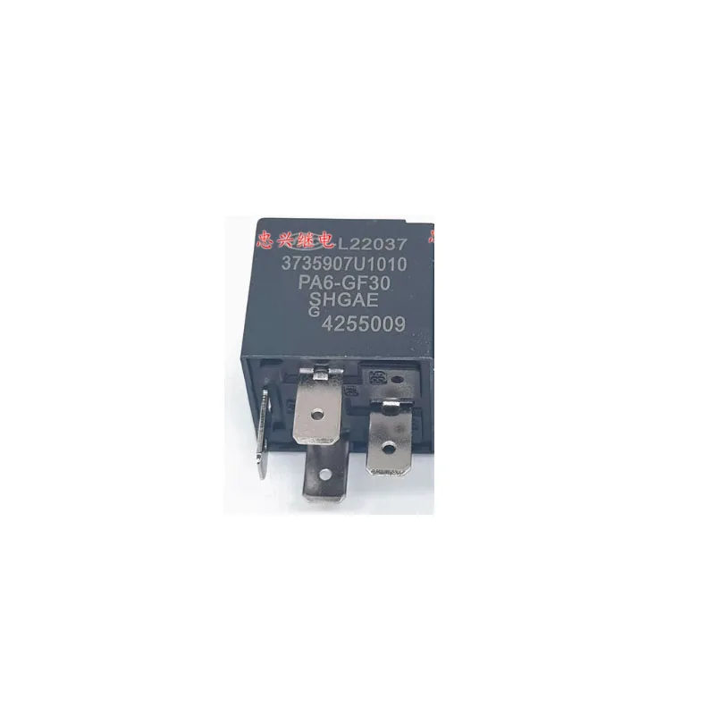 HOT NEW L22037 3735907U1010 12V 4foot relay
