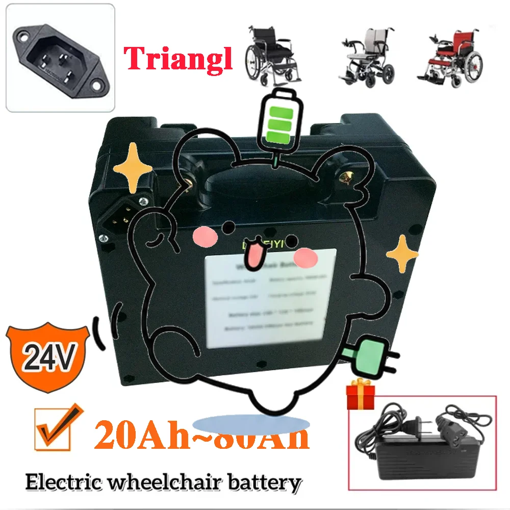 ✨Electric Wheelchair Specific Lithium Battery 24V 20AH~80Ah, 18650 Lithium Battery Suitable For Motors Below 2000W Discharge Por