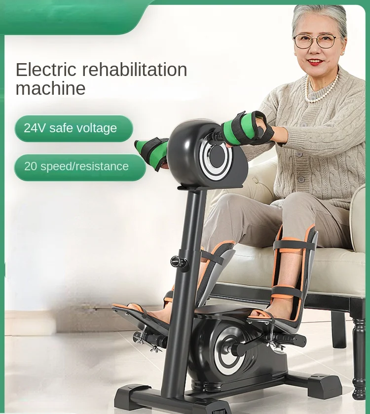 Stroke hemiplegia rehabilitation training equipment, hands and legs, electric bicycles