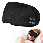 headphone "sleeping" mask