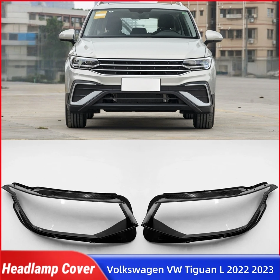 

Для Volkswagen VW Tiguan L 2022 2023, аксессуары, автомобильный абажур, крышка фары, передняя фара автомобиля, крышка объектива, оболочка