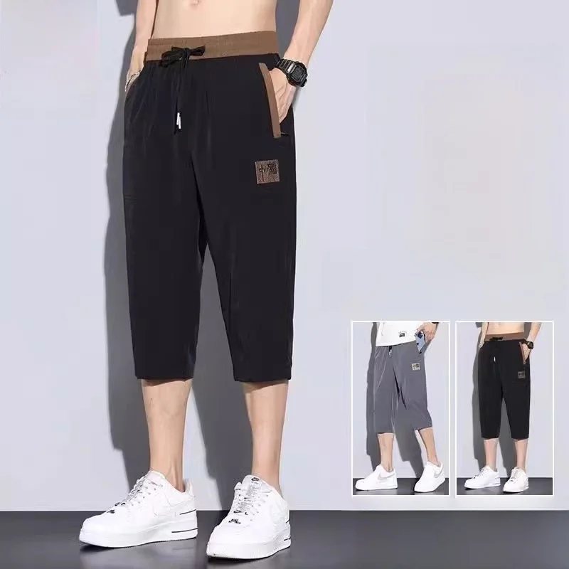 

Ice Silk Men's Sport orts Casual Loose Fit Summer Faion Youth Elastic Waist Seven-Foot Straight Leggings Active Wear