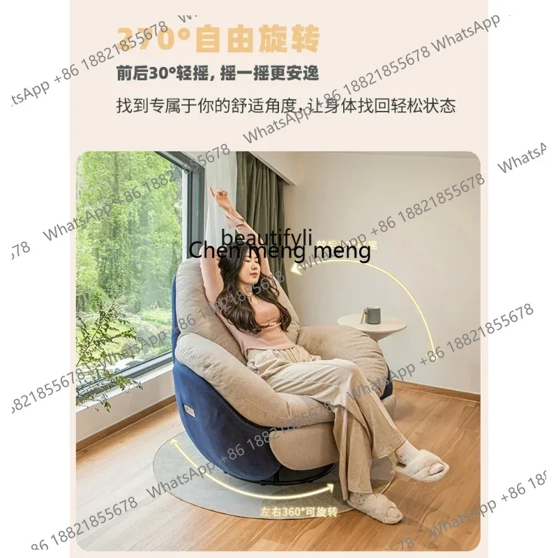 New Arrivals Penguin Simple Modern Electric Sofa Balcony Home Casual Rocking Chair Recliner Light Luxury Lazy Functional Sofa S2