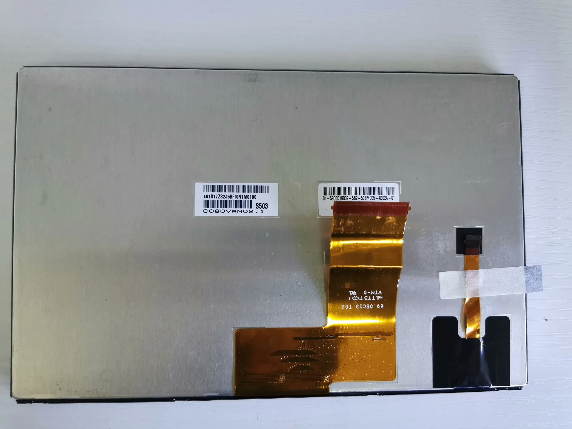 8.0 inch 16.7M 50PIN TFT LCD Screen C080VAN02.1 WVGA 800(RGB)*480
