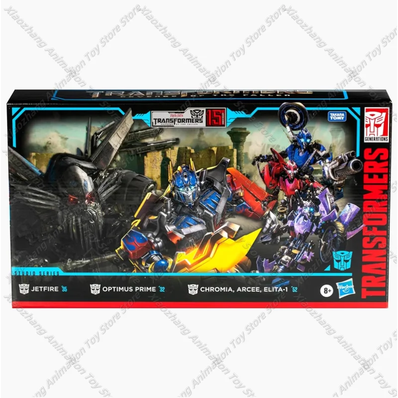 In Stock Transformation Toys Movie 8 Ss114 Megatron Reactivate Bumblebee WFC Ambulance Confused Redscream