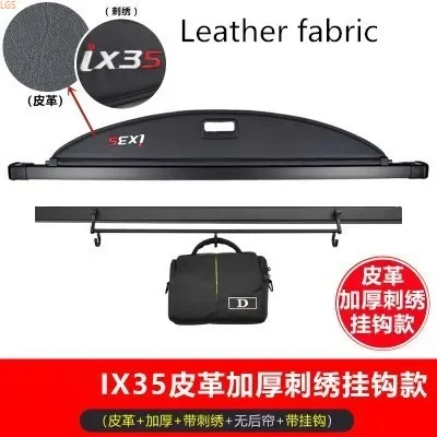 

For Hyundai IX35 2010-2021 Trunk Telescopic Cover Shade curtain Support decoration car accessories