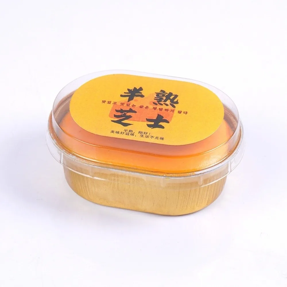 

Sensory Fidget Squishy Toy Cheese Bread Shape Stress Relief Squeeze Toy Lightweight Soft Rebound Stress Relief Toy