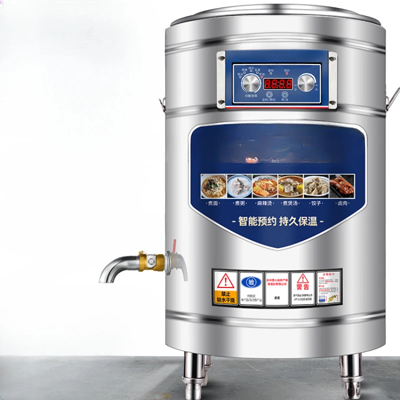 

Noodle cooker, commercial intelligent noodle bucket, 304 flat bottom, stainless steel, multi-function, Luosifen, cooking soup