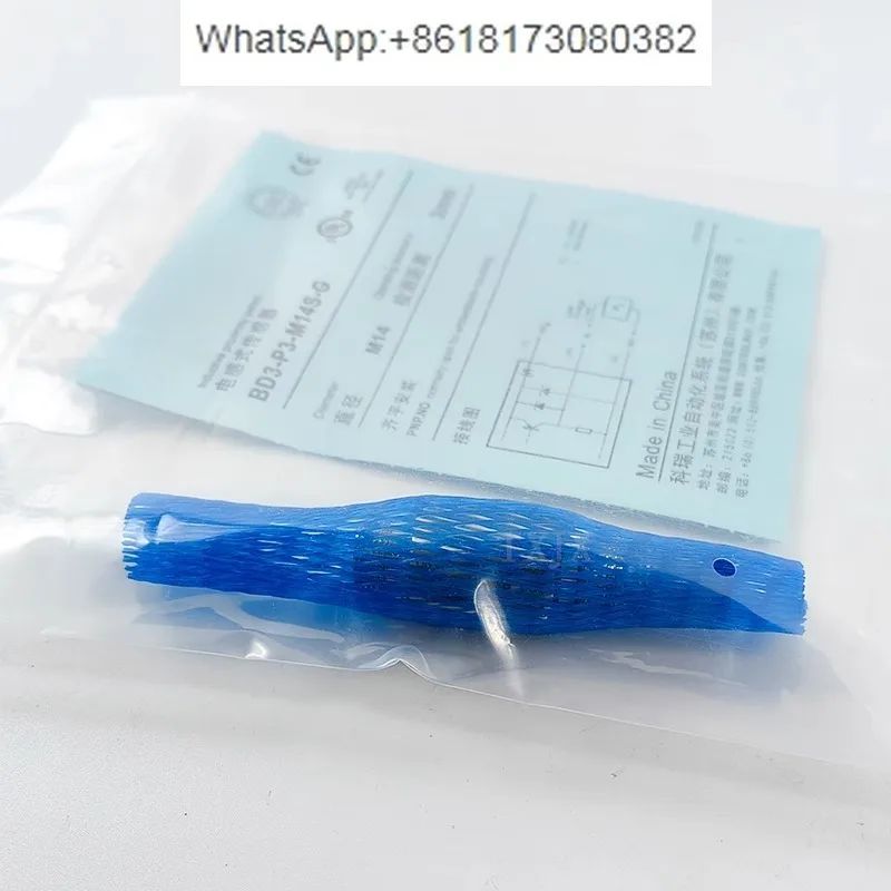 

Pump owner cylinder proximity switch BD3-P3-M14S high-pressure and high-temperature magnetic induction sensor M12