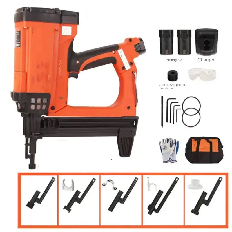 GSR40 Adjustable Cordless Fast Gas Nailer Air Nailer for Woodworking Concrete Door Trough Decorative Fixed Nailer