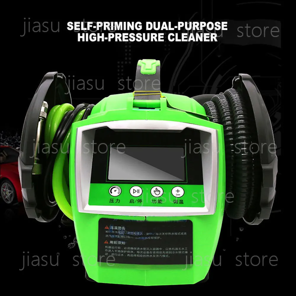 

High Temperature And High Pressure Steam Cleaning Machine Home Appliance Air Conditioning Steam Cleaning Pump
