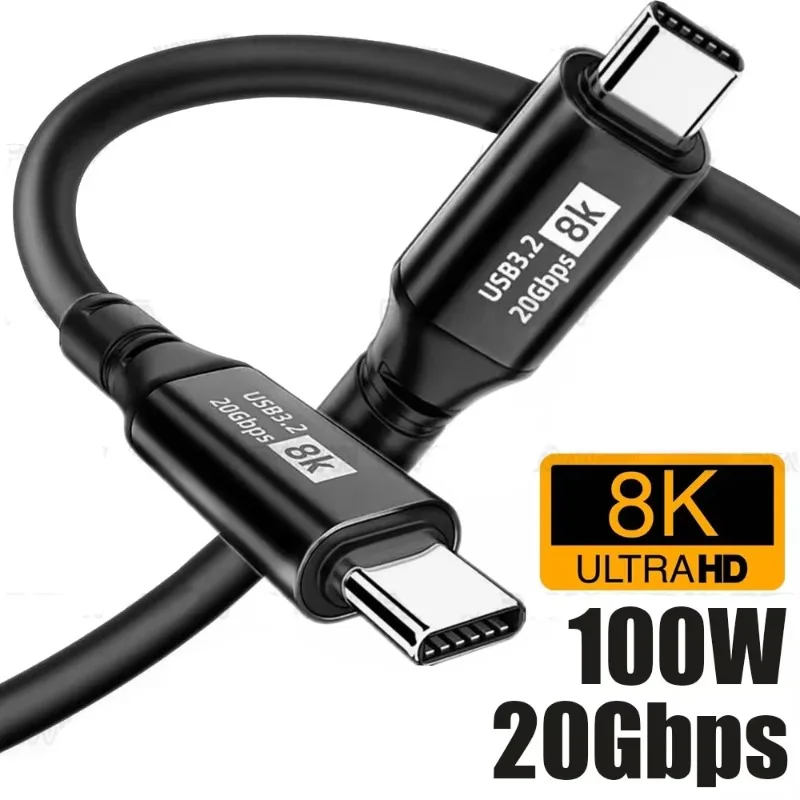 USB 3.2 20Gbps Cable USB-C to C Data Transfer 100W 20V 5A SSD Hard Disk Connector 8K 60Hz Type- C to C Compatible with MacBook