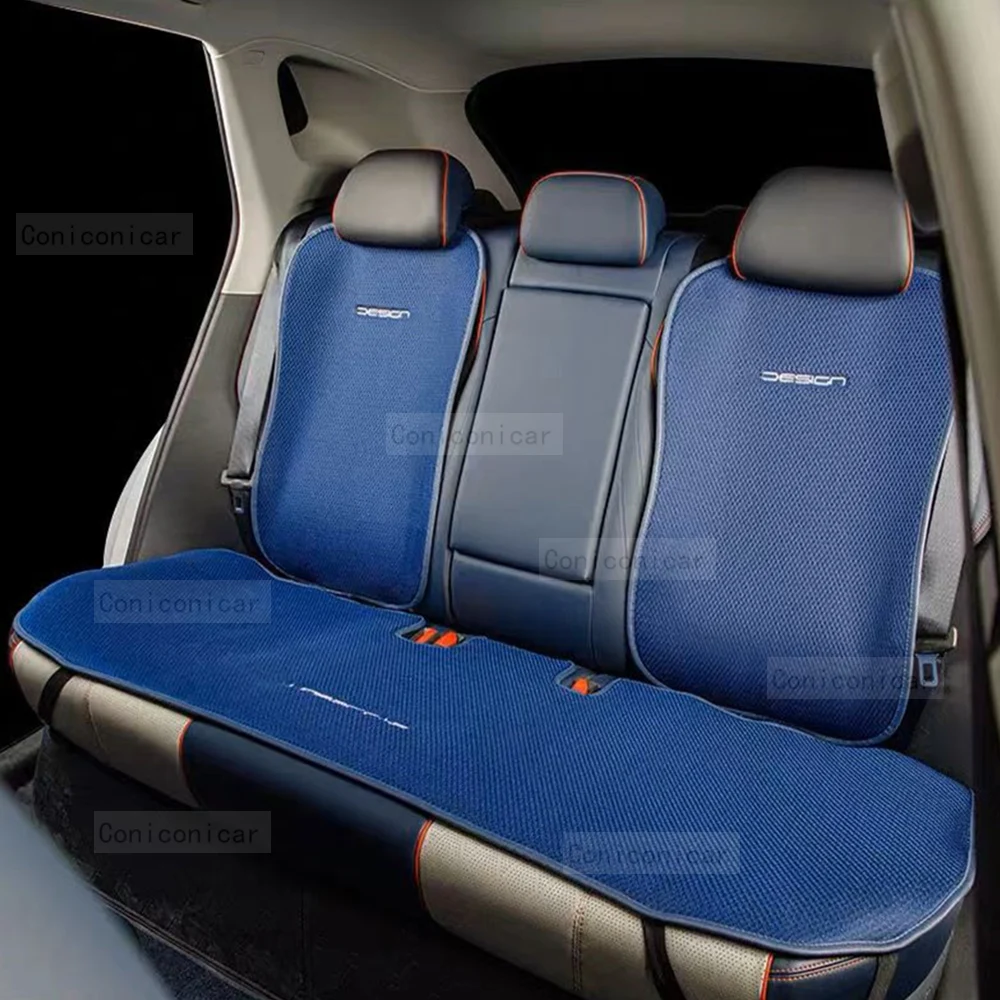 For BYD ATTO 3 YUAN PLUS EV 2022-2024 Car Cushion Summer Cool Cushion Seat Cover Car Cushion Seasonal Cool Ice Silk Cushion