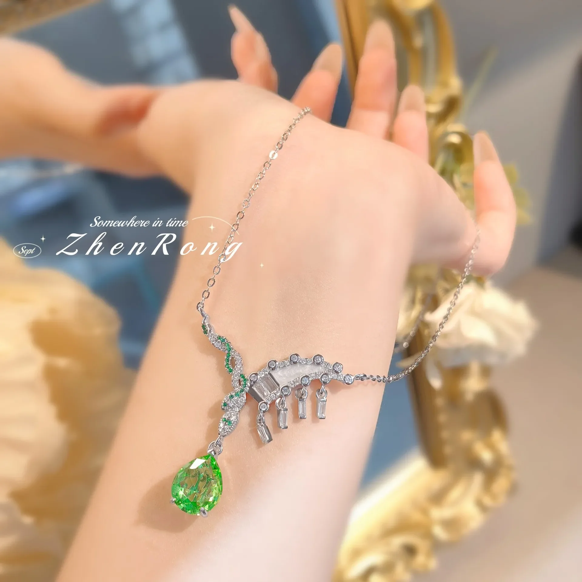 S925 Sterling Silver Necklace Plant Peridot Water Drop Tassel Short Clavicle Chain Perfect Gift For Female Friends And Family