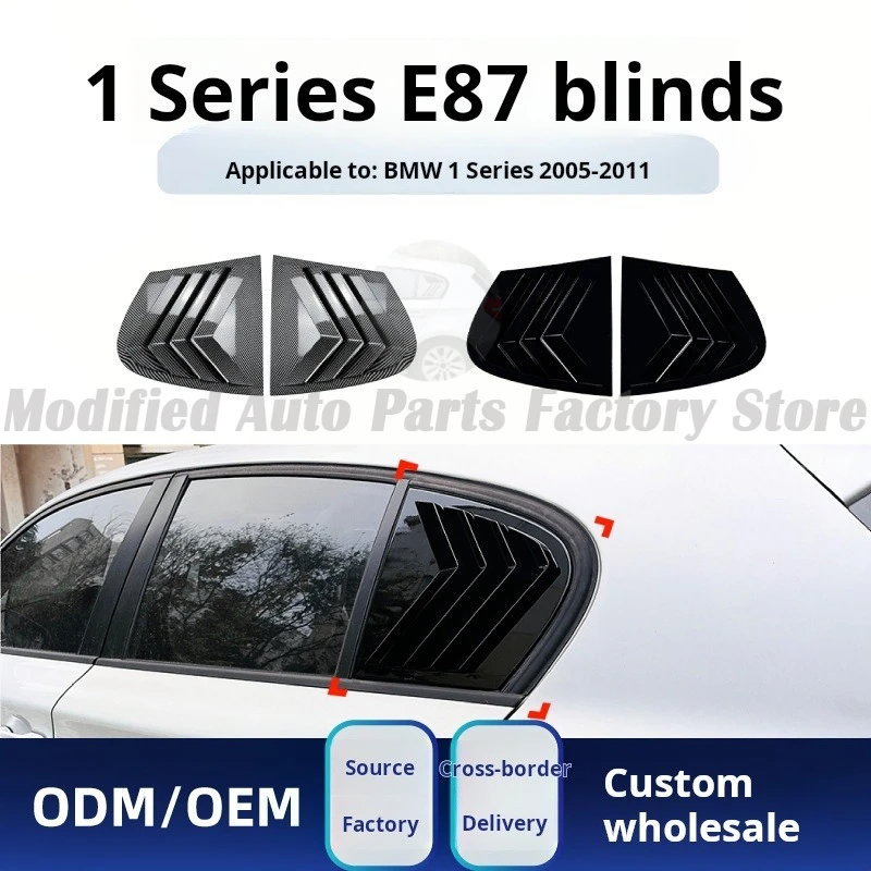 

Applicable To Bmw BMW 1 Series E87 2005-2011 Triangular Window Film Imitation Shutter Car Sticker Modification Parts